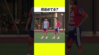 代表に知り合いが1人もいないと話していた谷村海那。チームメイトと積極的にコミュニケーションを図っているようです
