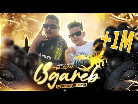 L’AMINE -L3GARB ft TFLOW (clip officiel) prod by 88.Young