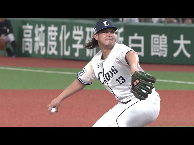 【6回表】597日ぶりの白星!! ライオンズ・高橋光成 6回を88球無失点に抑えて勝ち投手に!! 2025年4月29日 埼玉西武ライオンズ 対 東北楽天ゴールデンイーグルス