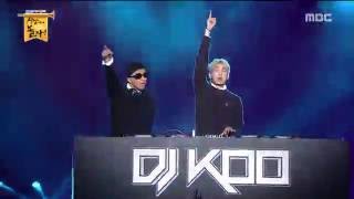 [2016 DMC Festival] DJ Koo & MAXIMITE - PICK ME + We Like To Party + Don't Give Up 20161012