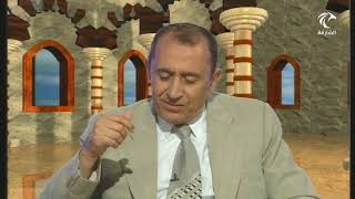 لمسات بيانية ( 003 ) سورة الفاتحة { الرحمن الرحيم * مالك يوم الدين } أ.د. فاضل السامرائي image