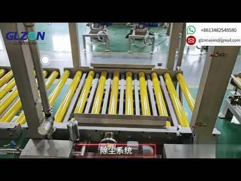 𝐆𝐋𝐙𝐎𝐍 𝐁𝐮𝐥𝐤 𝐁𝐚𝐠 𝐅𝐢𝐥𝐥𝐢𝐧𝐠 𝐒𝐲𝐬𝐭𝐞𝐦𝐬 𝐀𝐮𝐭𝐨𝐦𝐚𝐭𝐞𝐝 𝐒𝐮𝐩𝐞𝐫𝐬𝐚𝐜𝐤 𝐅𝐢𝐥𝐥𝐢𝐧𝐠 𝐒𝐨𝐥𝐮𝐭𝐢𝐨𝐧𝐬