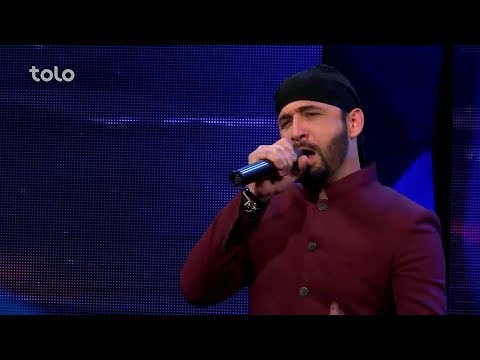 خلیل یوسفی – یادروزگارشیرین – فصل دوازدهم ستاره افغان – 4 بهترین / Khalil Yousofi