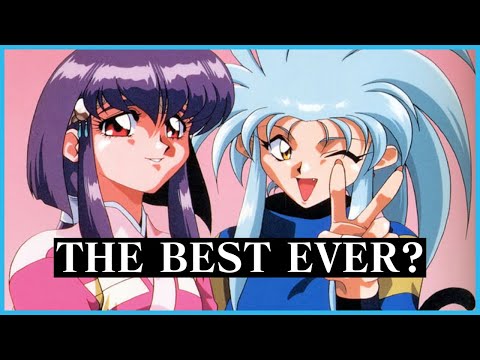 Is Tenchi Muyo The Best OVA Ever?