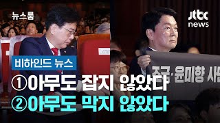 유튜브 썸네일
