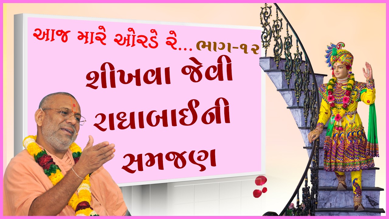 તાજેતરના અપલોડ્સ