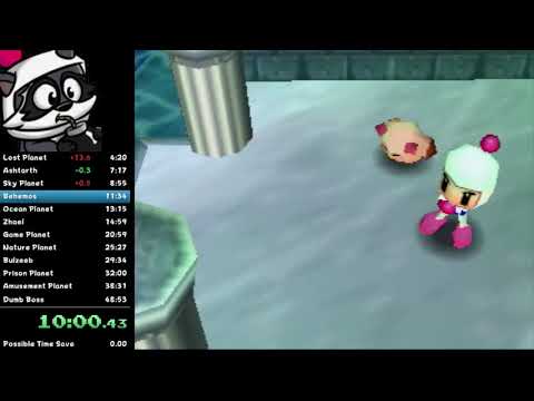 Bomberman 64: The Second Attack Good Ending speedrun in 46:12