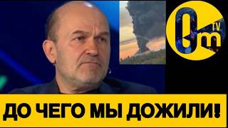 ТАК РОССИЯ ЕЩЁ НЕ Г0РЕЛА🔥