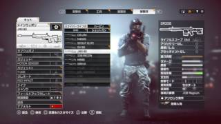 [Bf4]フレンドとスナイパーオンリーサーバーで遊んだ、、