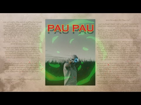 Yaku - PAU PAU ft. rips0nic (Prod. by Keion Beats)