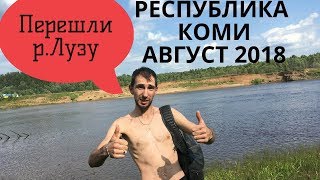 Ссылка