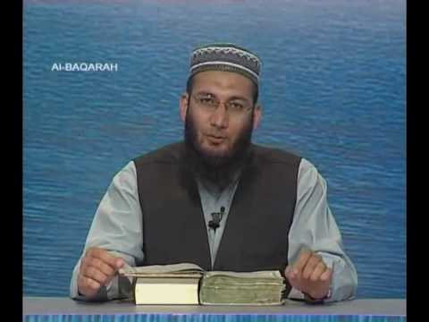 Sout ul Quran 054 - Surah Al Baqarah 2[191-196].wmv