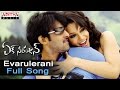 Evarulerani Full Song Ll Ek Niranjan Movie Songs Ll Prabhas Kangana Ranaut
