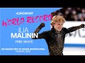 Unreal Ilia Malinin Shatters The World Record At The Grand Prix Final Full FS From Nagoya 2025