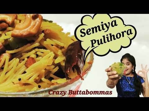 Cooking video in youtube