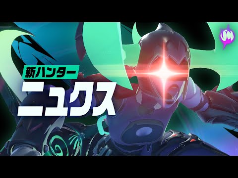 SUPERVIVEۿϥ󥿡إ˥奯CVߤ椭ˡ٥ץ쥤ȥ졼顼
