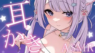 【ASMR/3dio】鼓膜を刺激する強め耳かき♡頑固な耳垢もスッキリ♡梵天♡竹耳かき♡吐息♡囁き♡耳ふぅ♡睡眠導入/作業用