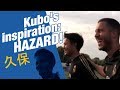 Kubo: "I watched videos of Eden Hazard!"
