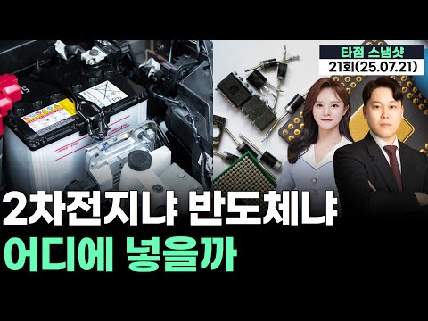 유튜브 썸네일