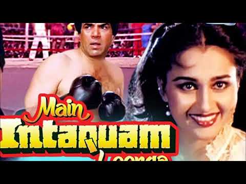 Mamla Hit Ho gaya -  Main Intaqam Loonga - Kishore Kumar