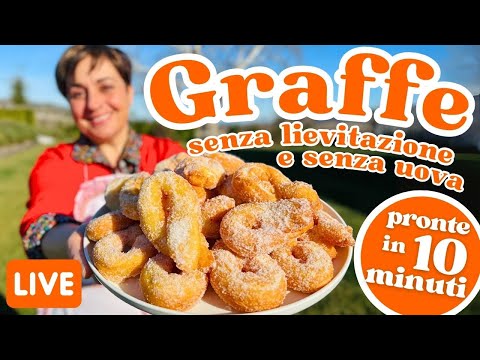 GRAFFE DI CARNEVALE PRONTE IN 10 MINUTI 🥳 Senza Lievitazione e Senza Uova - Ricetta in Diretta