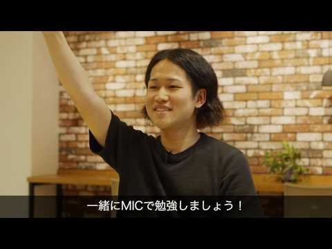 国際教養学部【在学生インタビュー】