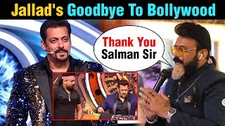Salman Khan's Favourite JALLAD From Bigg Boss Show