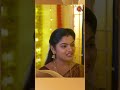 Megasangamam Annam Kayal Marumagal SunTVSerial SunTV Shorts