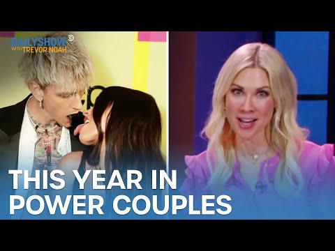 2021年的回顧。權力夫婦的一年 | 每日秀 (2021 in Review: The Year in Power Couples | The Daily Show)