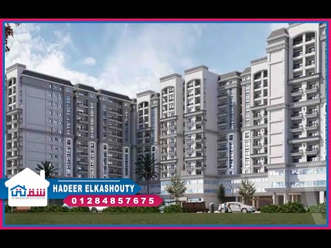 Property video thumbnail