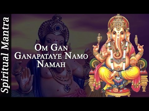 Om Gan Ganapataye Namo Namah - Ganesh Mantra ( Full Song )