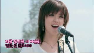 Stereopony - Seishun Ni, Sono Namida Ga Hitsuyou Da! Official Music Video 1080P FHD