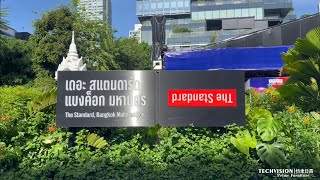 THE STANDARD HOTEL BANGKOK MAHANAKHON (THAILAND)
