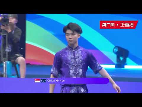 The 12th Asian Junior Wushu Championships – Boys Group A Changquan