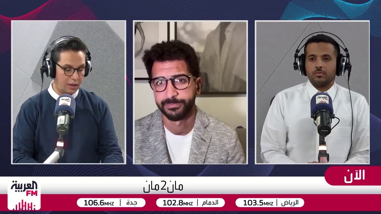 تشابي ألونسو VS فينيسيوس جونيور.. من سيستمر مع النادي الملكي؟