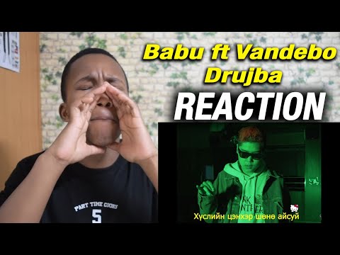 Babu ft Vandebo - Drujba (Official Music Video) prod. by DJ Grooby REACTION