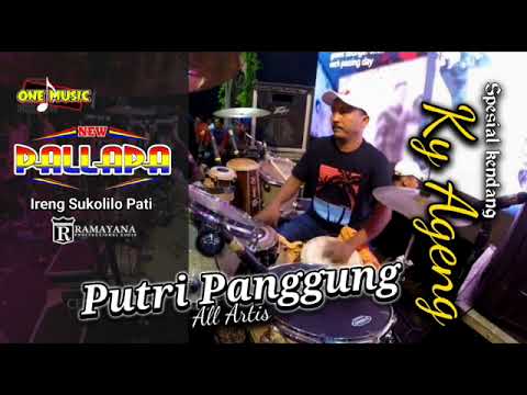 PUTRI PANGGUNG All Artis // NEW PALLAPA - IRENG SUKOLILO #ramayanaaudio
