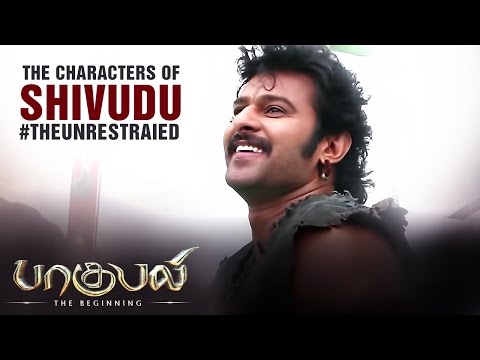 Baahubali Movie | Prabhas as Shivudu | Making | Rana Daggubati | SS Rajamouli