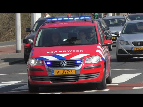 Prio 1 Brandweer Rijopleiding DA 18-5404 met spoed door Rotterdam