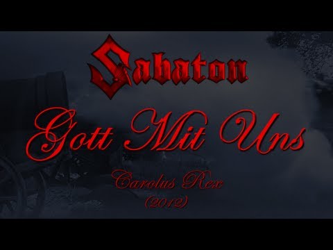 Sabaton - Gott Mit Uns EN (Lyrics English & Deutsch)