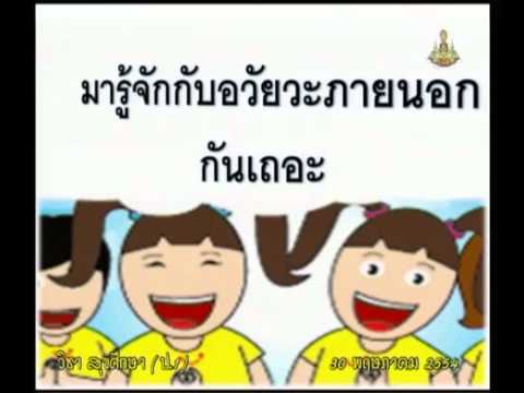 ครีม travokort กลาก มันจะดีกว่าที่จะดื่มในโรคสะเก็ดเงิน