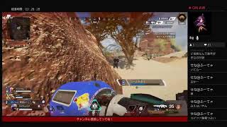 [APEX]nikukabex