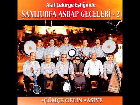 Yahya çekirge vs akif çekirge hele ninna olasan DİYARBAKIR GAZİANTEP TURNA MÜZİK 2025 