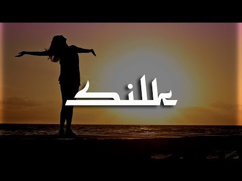 Jay Leemo - Улетай Dj Geny Tur & Techno Project Remix