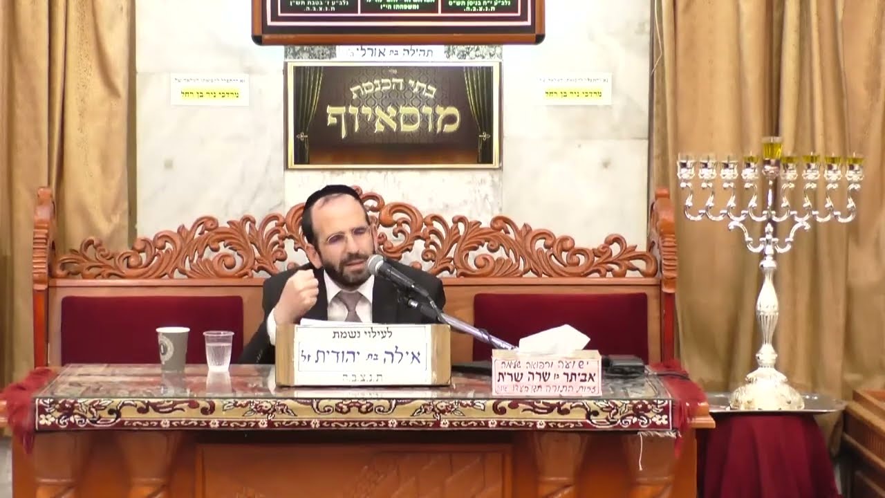 הרב אליהו פנחסי  •  מוצרים בכשרות רגילה