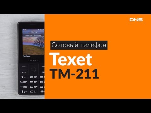 Мобильный телефон teXet TM-211 черный - Видео