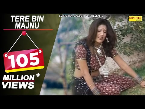 Tere Bin Majnu — watch video