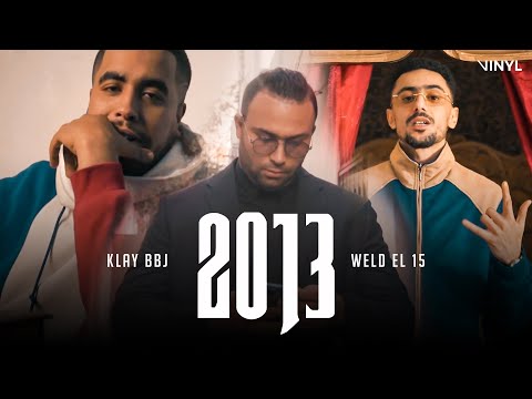 Weld El 15 Ft. Klay Bbj - 2013 (Official Music Video)