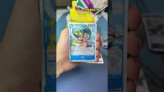 1/2 - OP-15 #onepiecetcg #packopening #bandainamco