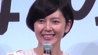 菊池亜希子、三根梓／映画『海のふた』プレミア試写会
